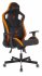 Кресло Knight OUTRIDER BO (Game chair Knight Outrider black/orange rombus eco.leather headrest cross metal) фото 5