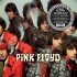 Виниловая пластинка Pink Floyd - The Piper At The Gates Of Dawn (Mono) (180 Gram Black Vinyl LP) фото 1
