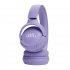 Наушники JBL Tune 520BT Purple фото 7