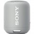 Портативная колонка Sony SRS-XB12 grey фото 3