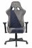 Кресло Zombie VIKING X NAVY (Game chair VIKING X Fabric grey/d.blue headrest cross plastic) фото 4