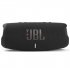 Портативная акустика JBL Charge 5 Black (JBLCHARGE5BLK) фото 1