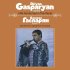 Виниловая пластинка Djivan Gasparyan - I Will Not Be Sad In This World (Black Vinyl LP) фото 1