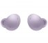 Наушники Samsung Galaxy Buds 2 purple/white фото 1