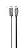 HDMI кабель Real Cable HD-OPTIC 8K/ 7.5m фото 2
