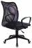 Кресло Бюрократ CH-599AXSN/TW-11 (Office chair Ch-599AXSN black TW-01 seatblack TW-11 mesh/fabric cross plastic) фото 4
