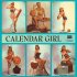 Виниловая пластинка Julie London - Calendar Girl (Black Vinyl LP) - купить в Санкт-Петербурге в интернет-магазине Pult.ru