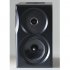 Полочная акустика NEAT acoustics Ultimatum XLS piano black фото 1