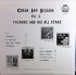 Виниловая пластинка Various Artists, The Complete Cuban Jam Sessions фото 13