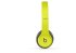Наушники Beats Solo2 Wireless Headphones Active Collection Yellow фото 6