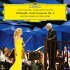 Виниловая пластинка MUTTER ANNE-SOPHIE / BOS Williams:  - Violin Concerto No. 2 (Винил) фото 1