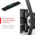 Кронштейн для телевизора Holder LCD-5566-B черный фото 10