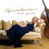 Виниловая пластинка Nicki Parrott - Fly Me To The Moon (Hyper Magnum Sound) (BlackVinyl LP) фото 1