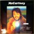 Виниловая пластинка Paul McCartney — MCCARTNEY (COLOURED VINYL) (LP) фото 2