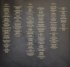 Виниловая пластинка Blind Guardian — BEYOND THE RED MIRROR (2LP) фото 8