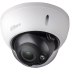Камера видеонаблюдения Dahua IPC-HDBW5431RP-ZE фото 1