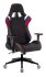 Кресло Zombie VIKING 4 AERO RUS (Game chair VIKING 4 AERO white/blue/red textile/eco.leather headrest cross plastic) фото 4