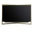 OLED телевизор Loewe bild 9.65 Amber Gold фото 1