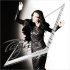 Виниловая пластинка Tarja ‎– The Brightest Void фото 1