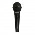 Многоцелевой профессиональный сценический и студийный динамический микрофон NADY SP-1 фото 1