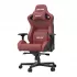 Премиум игровое кресло Anda Seat Kaiser 2, burgundy фото 1
