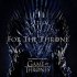 Виниловая пластинка Sony VARIOUS ARTISTS, FOR THE THRONE (MUSIC INSPIRED BY THE HBO SERIES GAME OF THRONES) (Black Vinyl/Gatefold) фото 1