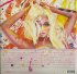 Виниловая пластинка Nicki Minaj - Pink Friday: Roman Reloaded (Black Vinyl 2LP) фото 2