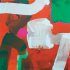 Виниловая пластинка Philip Selway - Strange Dance (Coloured Vinyl LP) фото 1