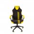Кресло игровое Chairman game 26 00-07053960 Black/Yellow фото 2