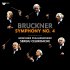 Виниловая пластинка Münchner Philharmoniker, Celibidache, Sergiu - Bruckner: Symphony No.4 Romantic 2LP фото 1