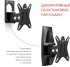 Кронштейн для телевизора Holder LCDS-5003 металлик фото 5