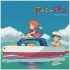 Виниловая пластинка OST - Ponyo On The Cliff By The Sea: Soundtrack (Joe Hisaishi) (BlackVinyl LP) фото 1