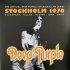 Виниловая пластинка Deep Purple — STOCKHOLM 1970 (3LP) фото 1