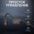 Наушники HAVIT Freego1 Air Black фото 3