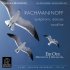 Виниловая пластинка Eiji Oue - Rachmaninoff: Symphonic Dances, Vocalise (Analogue) (Black Vinyl LP) фото 1