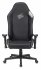 Кресло Zombie HERO BATZONE PRO (Game chair HERO BATZONE PRO black eco.leather headrest cross plastic) фото 5