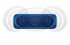 Портативная акустика Sony SRS-XB40 Blue фото 4