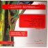 Виниловая пластинка Земфира - Четырнадцать Недель Тишины (Red Vinyl) фото 9