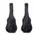 Чехол для классической и акустической гитары Sevillia GB-A41 BK фото 1