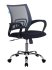 Кресло Бюрократ CH-695N/SL/DG/TW-11 (Office chair CH-695NSL dark grey TW-04 seatblack TW-11 mesh/fabric cross metal хром) фото 1