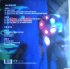 Виниловая пластинка Sony Faithless 2.0 (180 Gram/Gatefold) фото 3