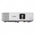 Лазерный проектор Epson CB-L200W фото 1