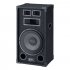 Акустическая система Mac Audio Soundforce 1300 фото 1