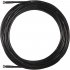 Антенный кабель Shure UA825-RSMA 7.6m фото 1