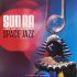 Виниловая пластинка FAT SUN RA & HIS ARKESTRA, SPACE JAZZ (180 Gram Pink Vinyl) фото 1