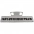 Цифровое пианино ARAMIUS APS-110 WH фото 1