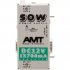 Модуль питания AMT Electronics PSDC12 SOW PS-2 фото 1