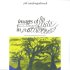 Виниловая пластинка Joel Vandroogenbroeck - Images Of Flute In Nature (Black Vinyl LP) фото 3