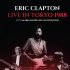 Виниловая пластинка Eric Clapton -  Live In Tokyo 1988: With Mark Knopfler And Elton John (180 Gram Black Vinyl LP) фото 1