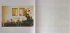 Виниловая пластинка Emile Haynie — WE FALL (LP) фото 8